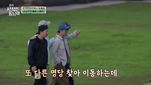 포스터