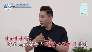 포스터