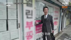 포스터