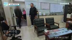 포스터