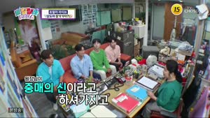 포스터