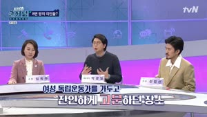 포스터