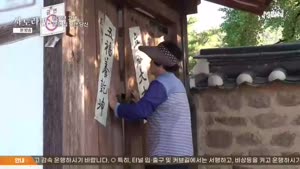 포스터