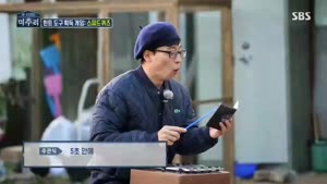 포스터