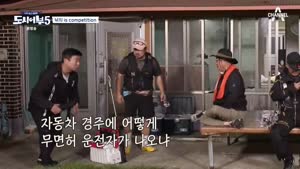 포스터