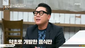 포스터