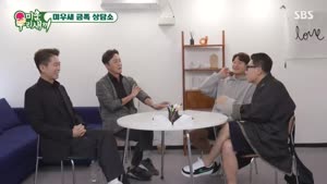 포스터