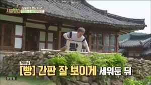 포스터
