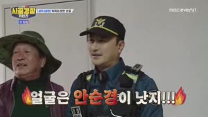 포스터