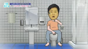 postimage