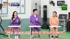 포스터