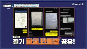 포스터