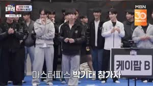 포스터