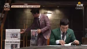 포스터