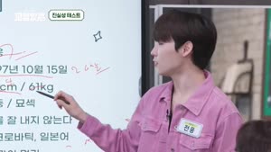 포스터