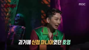 포스터