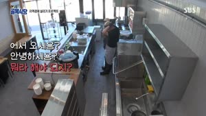 포스터
