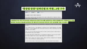 포스터