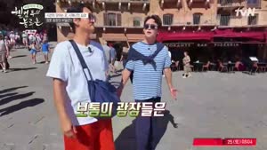포스터