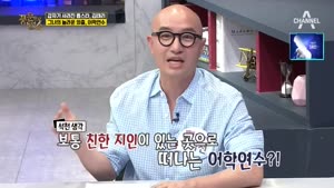 포스터