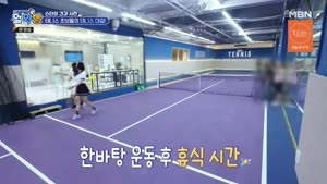 포스터