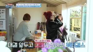 포스터