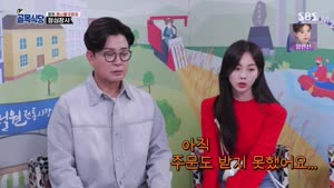 포스터