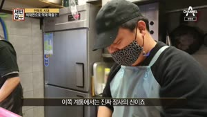 포스터