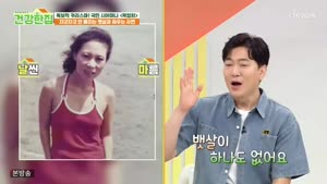 썸네일 이미지