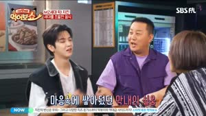 포스터