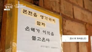 포스터