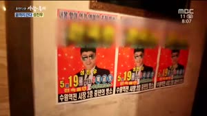 포스터