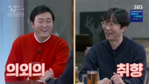 포스터