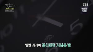 포스터