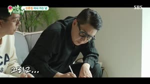 포스터