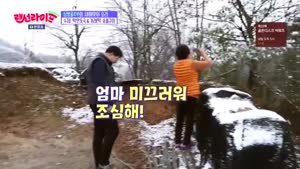포스터