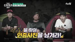 포스터