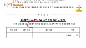 포스터