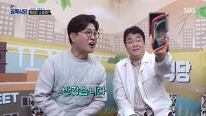 포스터