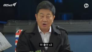 포스터