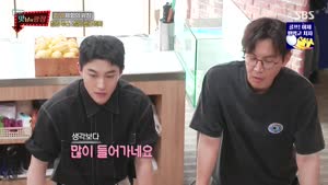 포스터