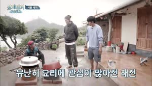 포스터