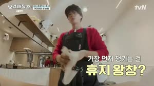 포스터