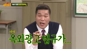 포스터