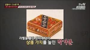 포스터