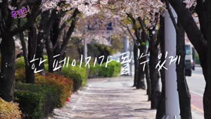 포스터