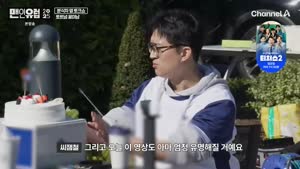 포스터