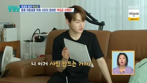 포스터
