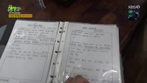 포스터