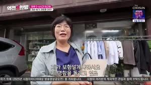 포스터
